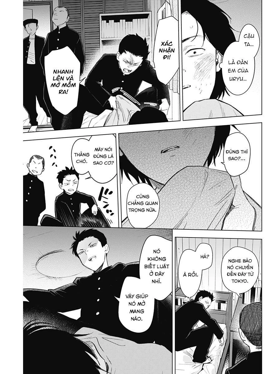 Shounen No Abyss Chapter 96 - 12