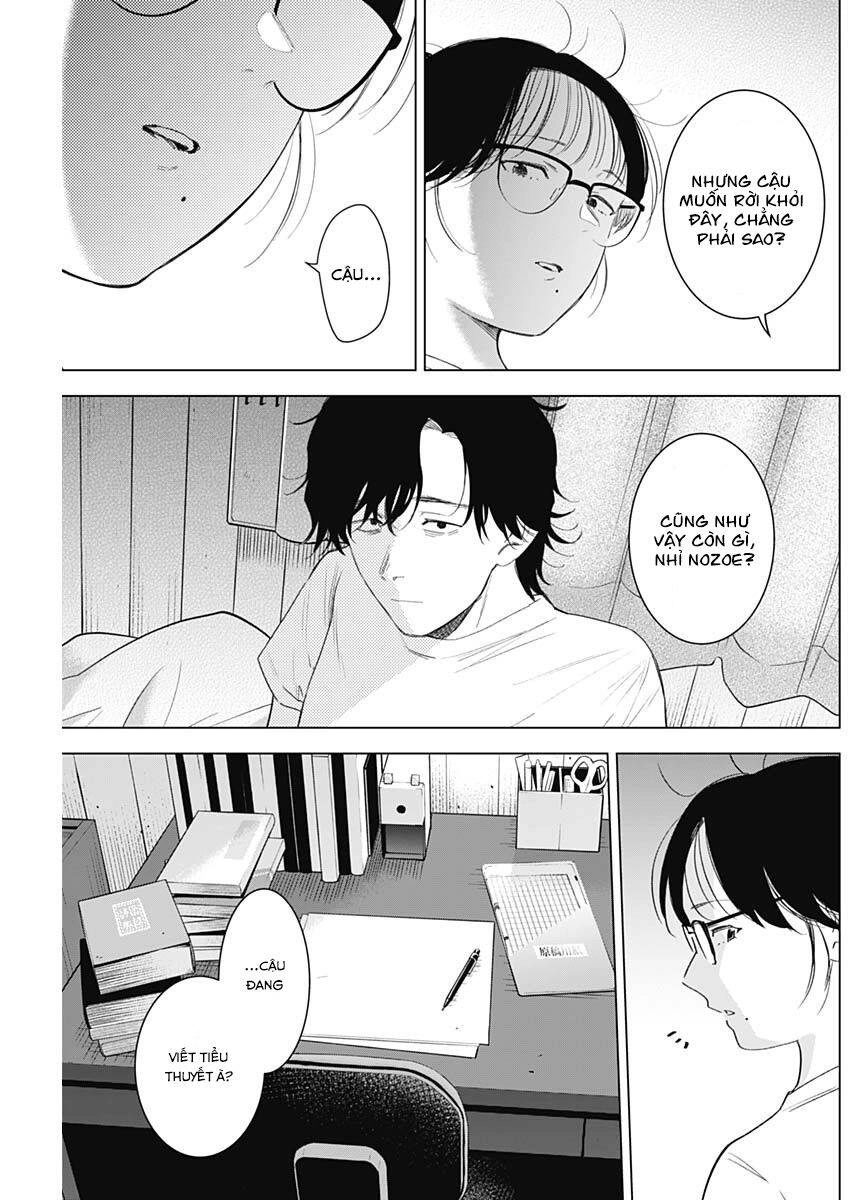 Shounen No Abyss Chapter 99 - 14