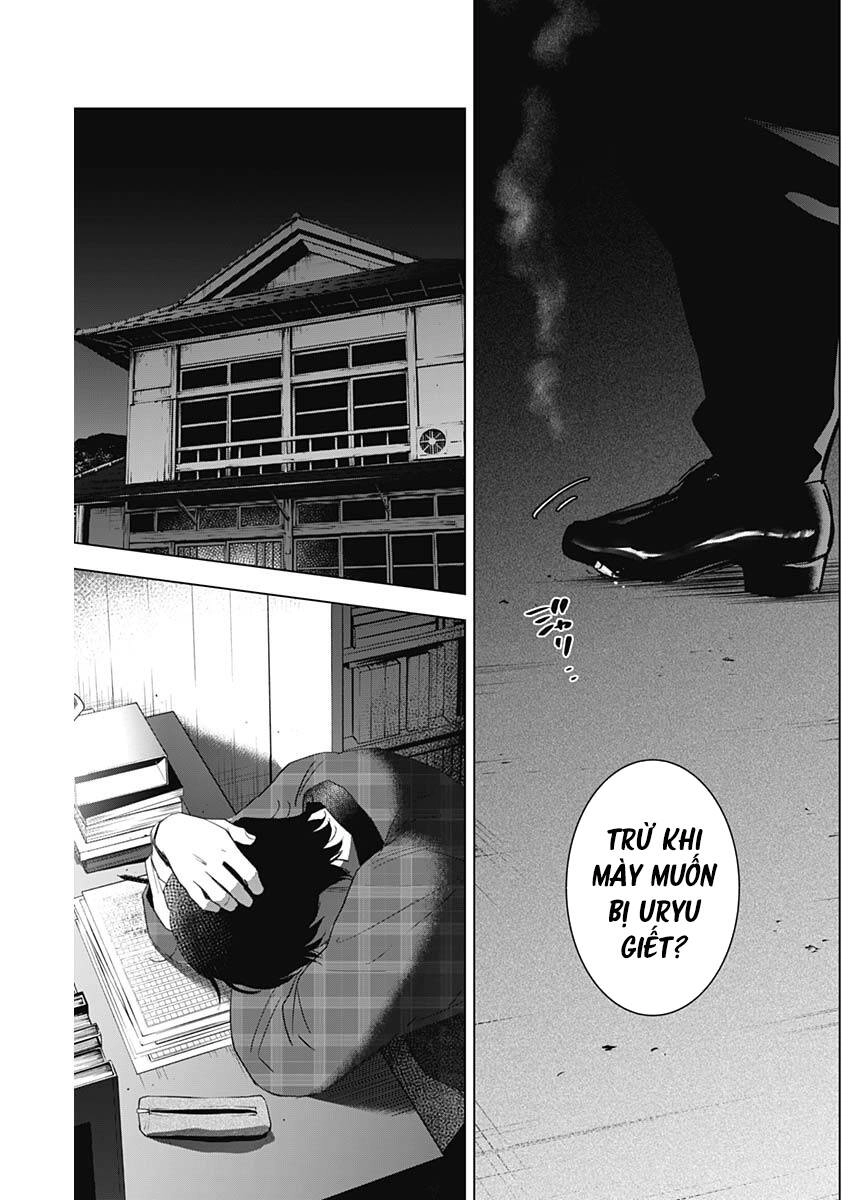 Shounen No Abyss Chapter 101 - 10