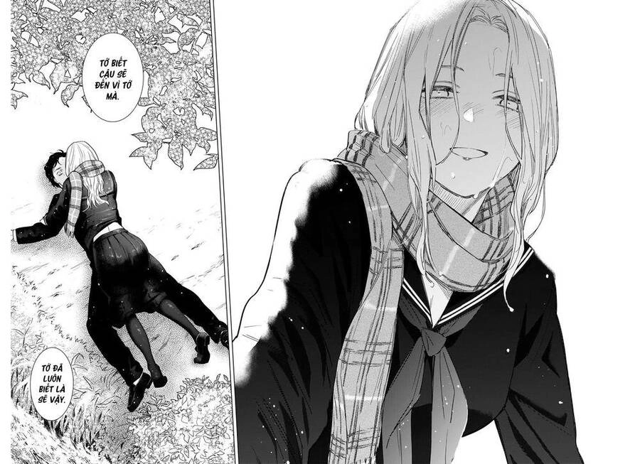 Shounen No Abyss Chapter 105 - 15