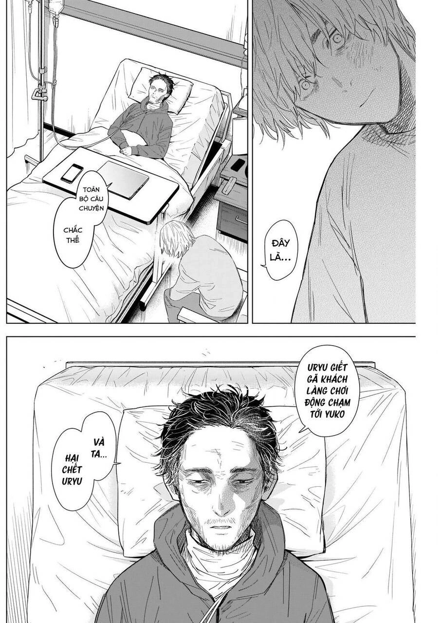 Shounen No Abyss Chapter 105 - 16