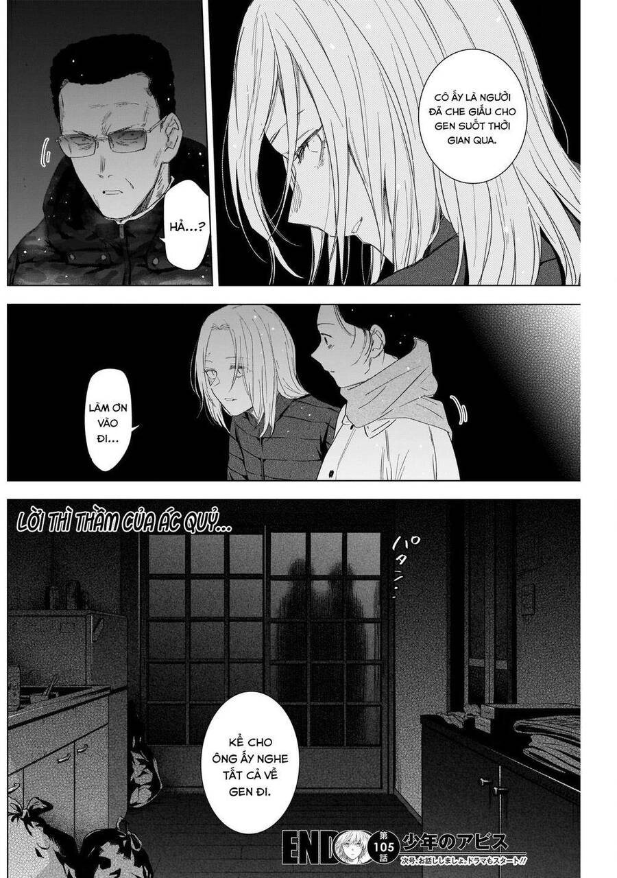 Shounen No Abyss Chapter 105 - 20