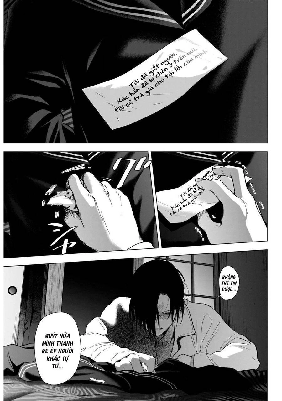 Shounen No Abyss Chapter 111 - 18