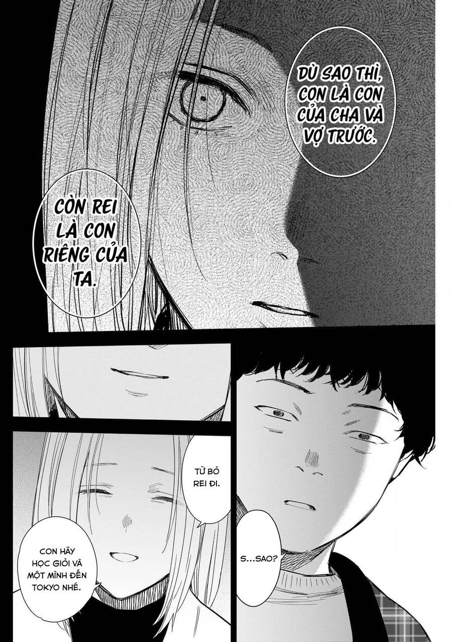 Shounen No Abyss Chapter 115 - 17