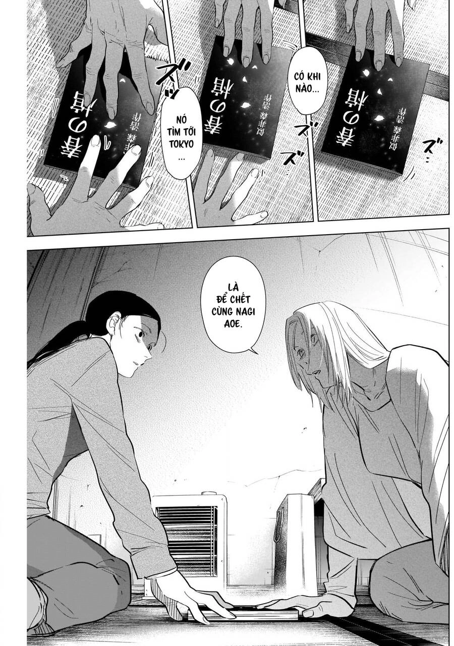 Shounen No Abyss Chapter 119 - 10