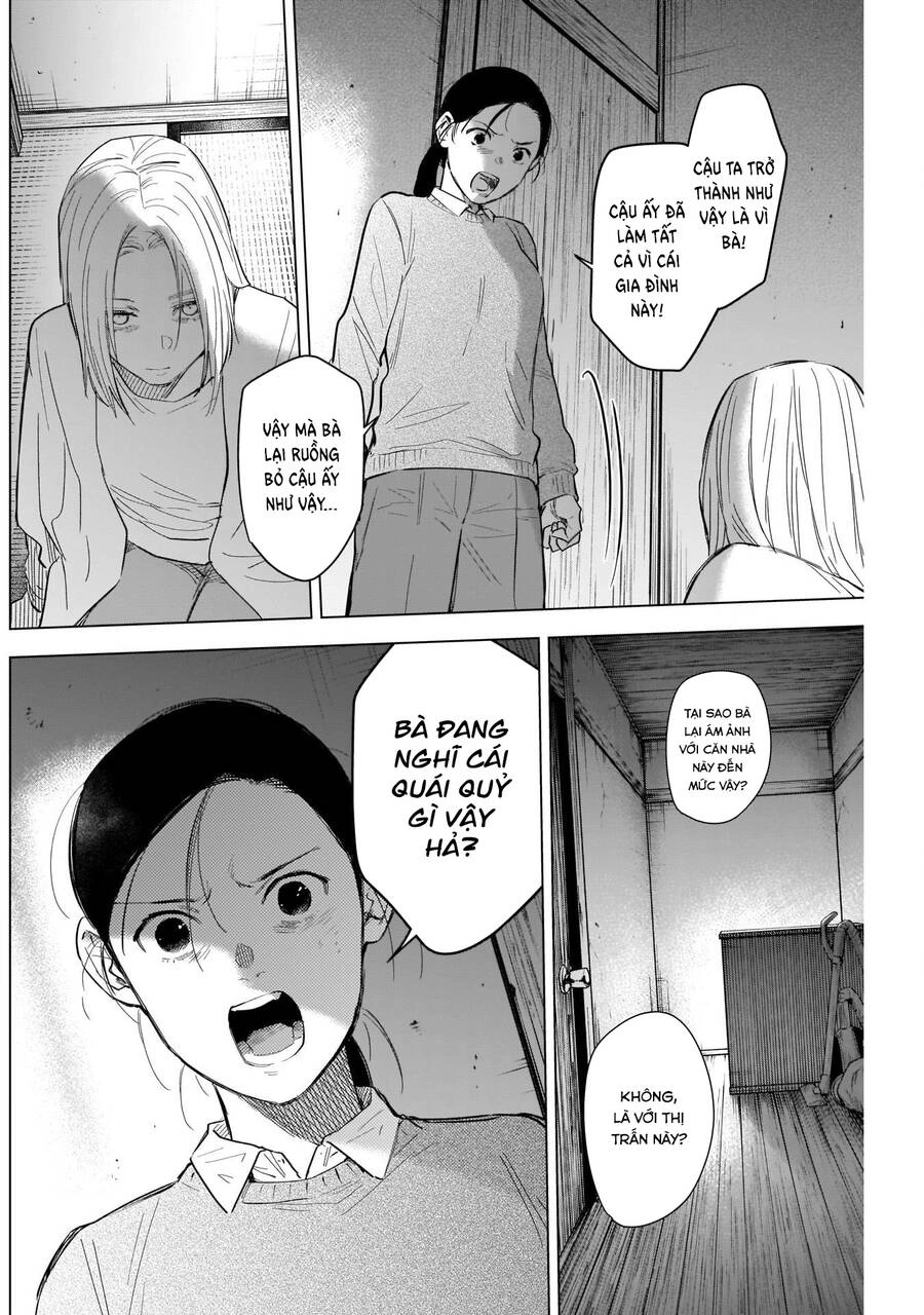 Shounen No Abyss Chapter 120 - 13