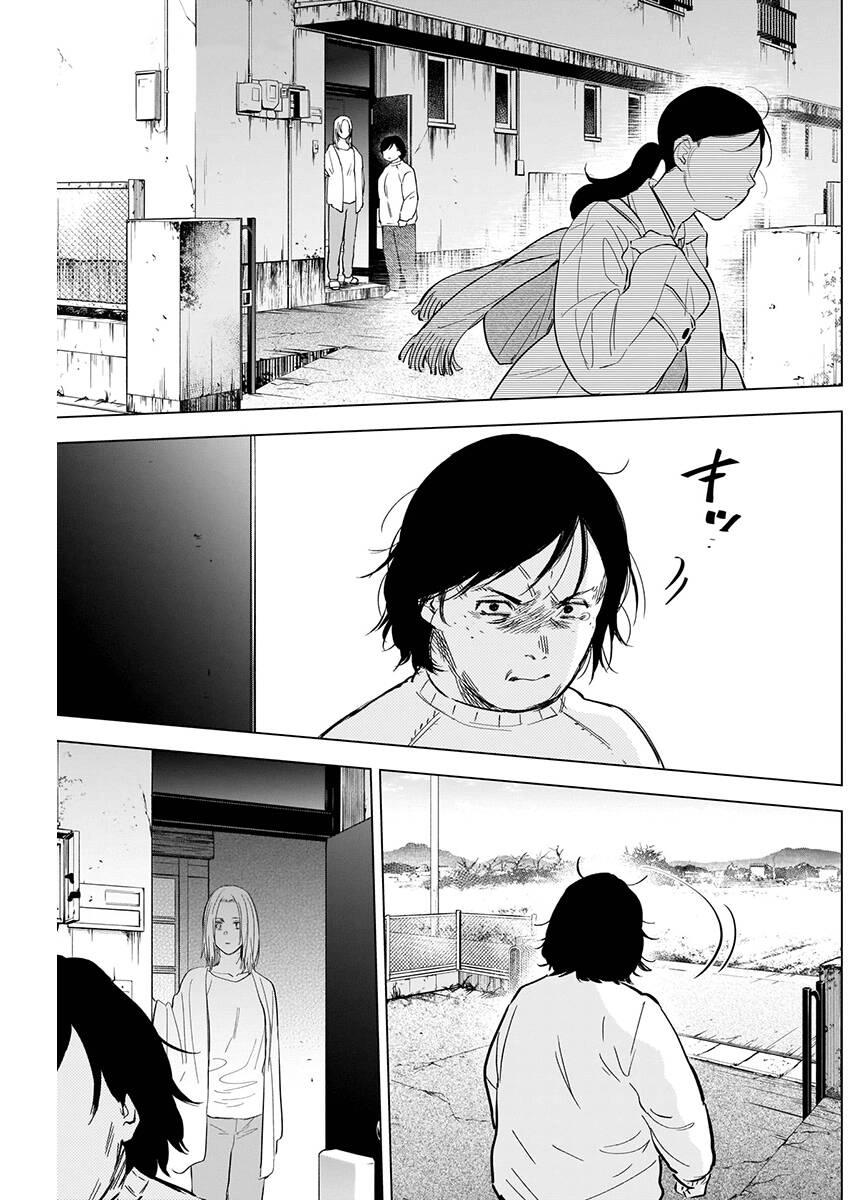 Shounen No Abyss Chapter 121 - 2