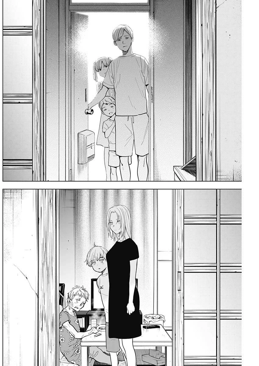 Shounen No Abyss Chapter 121 - 11