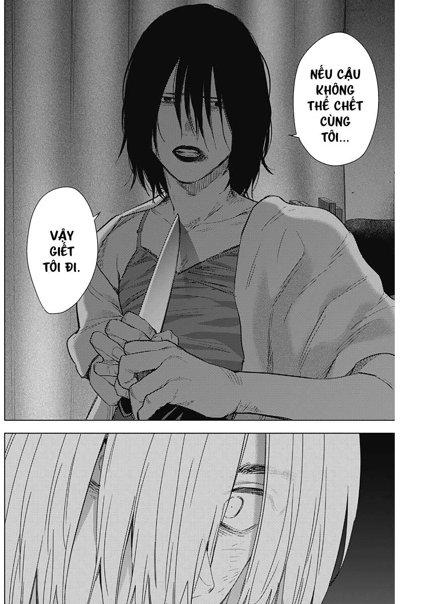 Shounen No Abyss Chapter 128 - 13