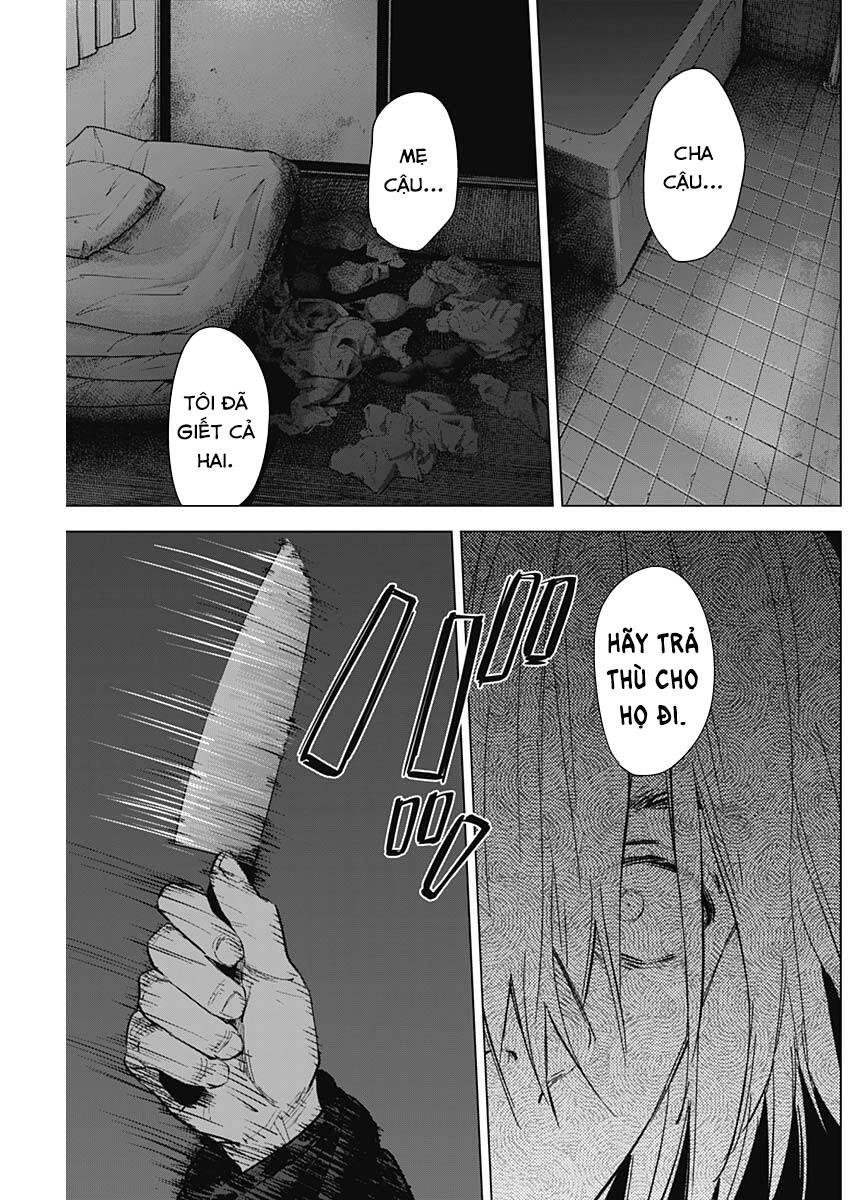 Shounen No Abyss Chapter 128 - 14