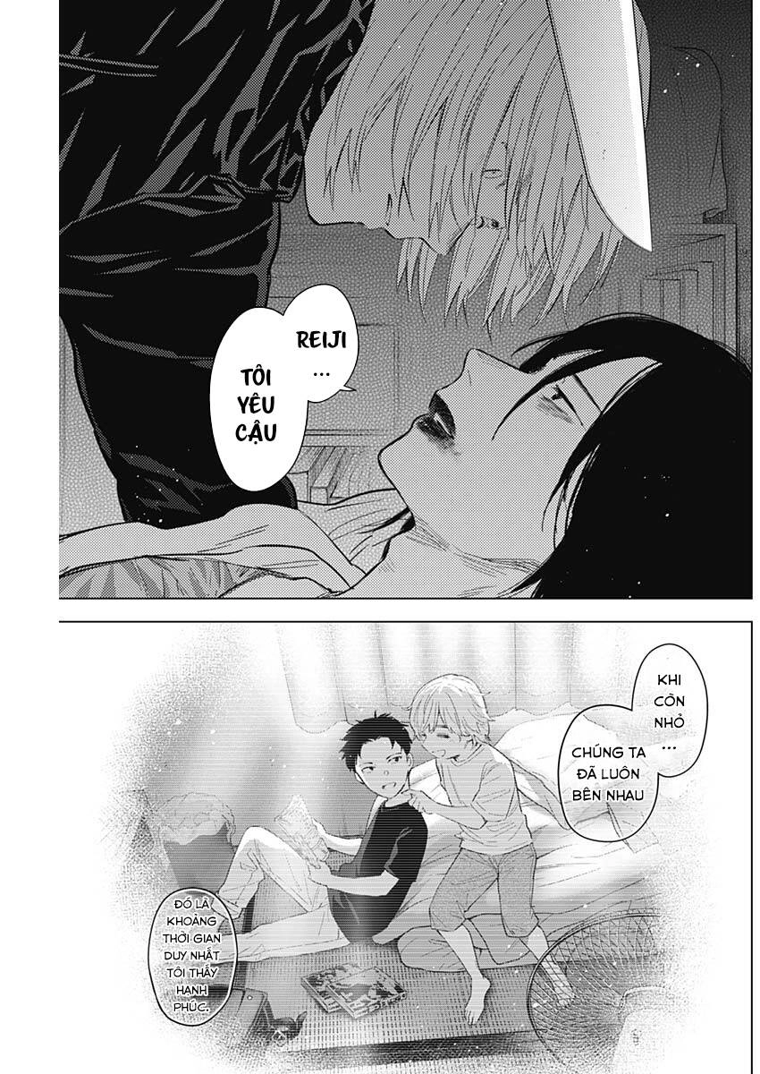 Shounen No Abyss Chapter 128 - 16