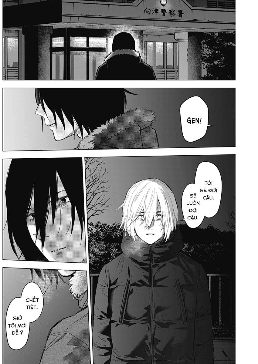 Shounen No Abyss Chapter 130 - 14