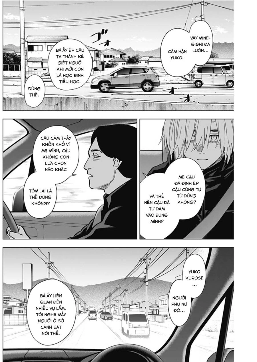 Shounen No Abyss Chapter 134 - 5