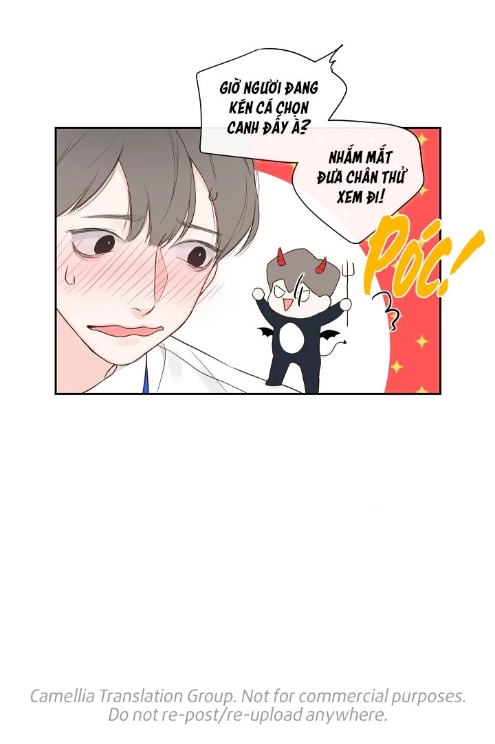 Bí Mật Của Nhân Viên K Chapter 2 - 16