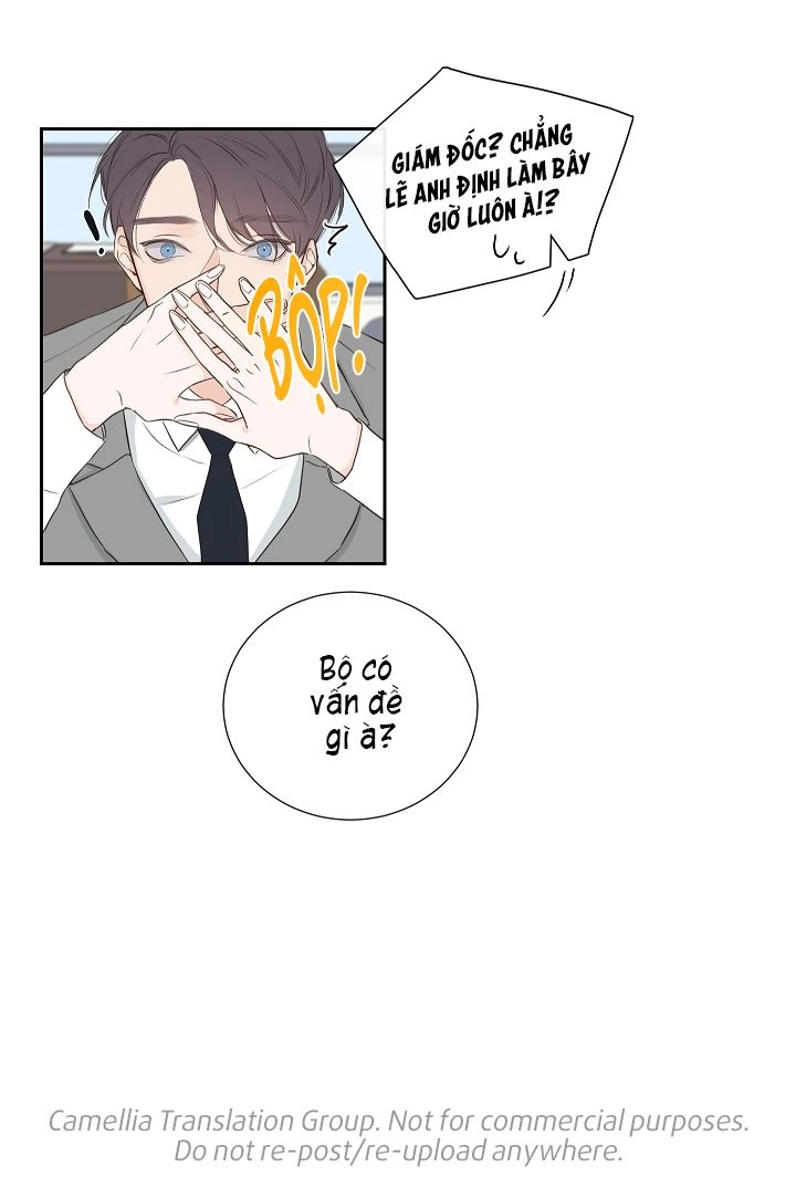 Bí Mật Của Nhân Viên K Chapter 2 - 20