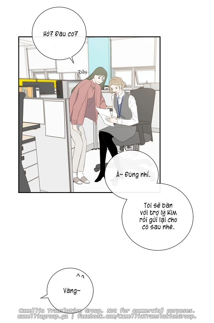 Bí Mật Của Nhân Viên K Chapter 5 - 13