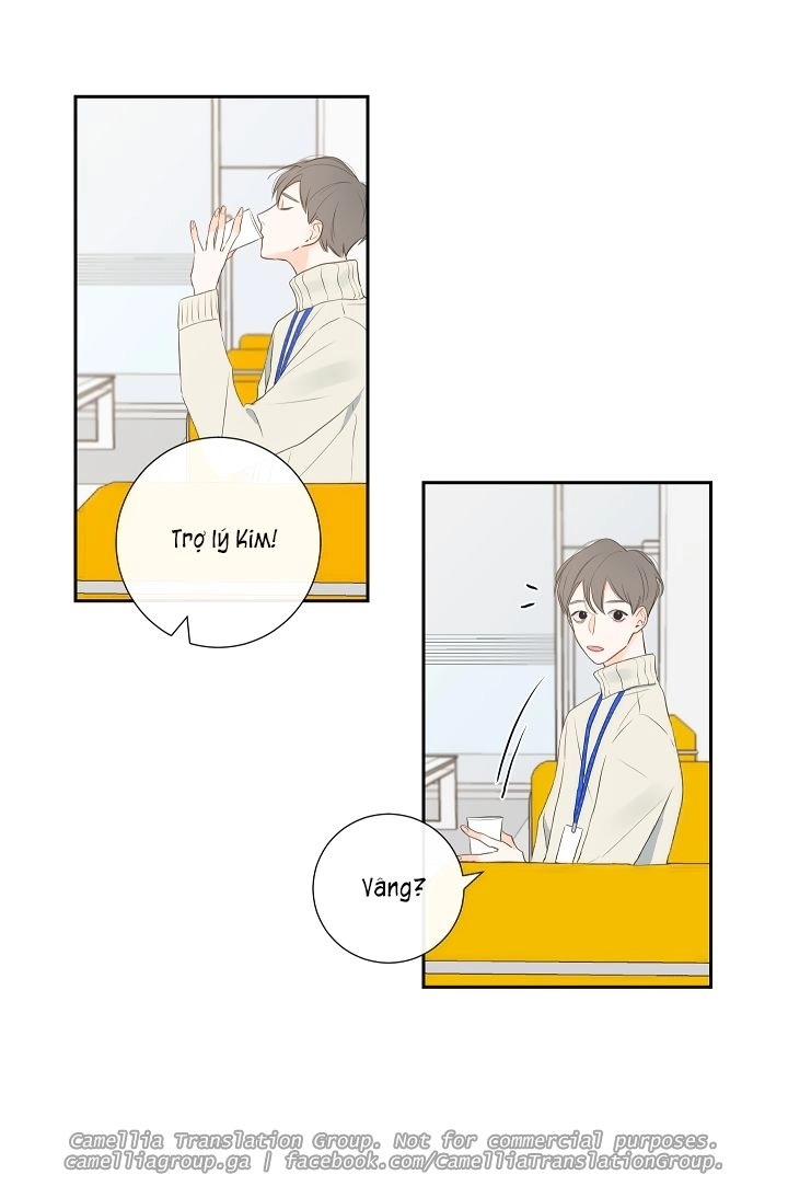 Bí Mật Của Nhân Viên K Chapter 5 - 14