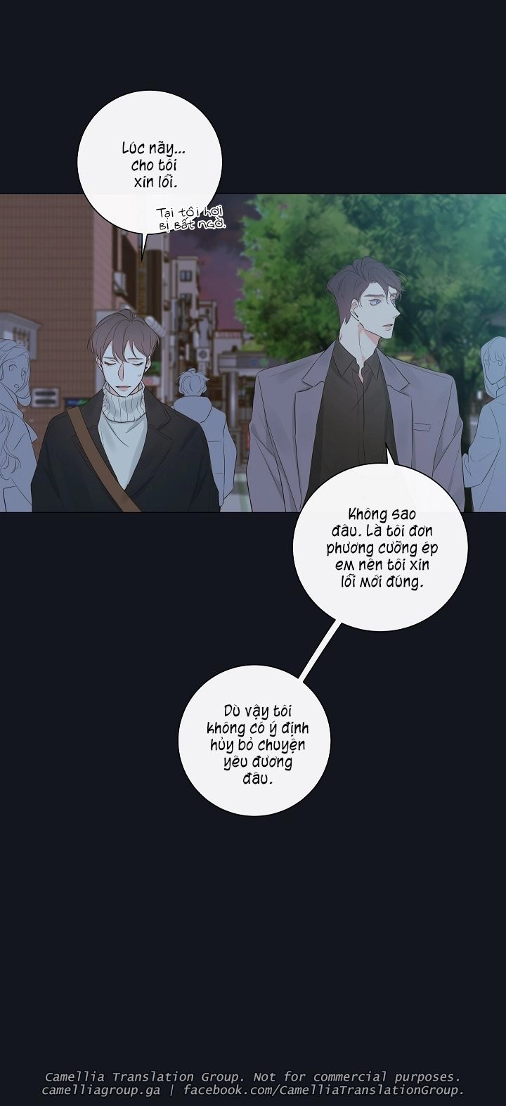 Bí Mật Của Nhân Viên K Chapter 6 - 42