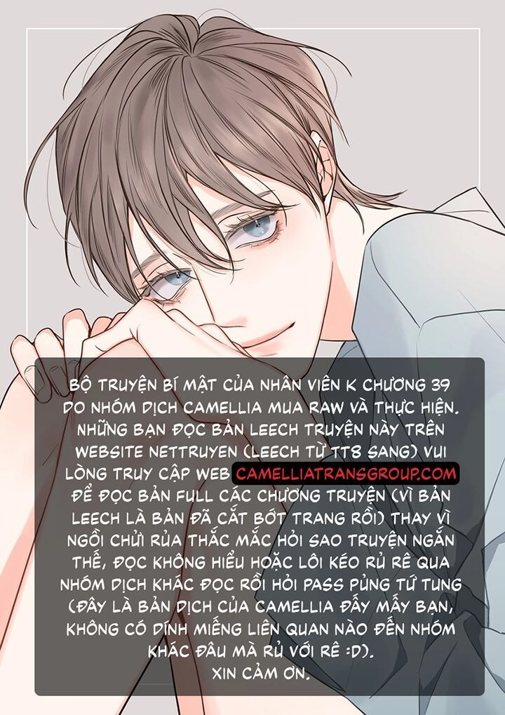 Bí Mật Của Nhân Viên K Chapter 39 - 13