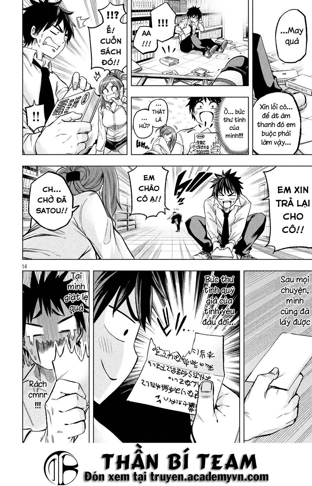 Nande Kokoni Sensei Ga!? Chapter 6 - 14