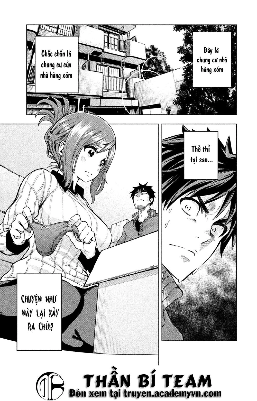 Nande Kokoni Sensei Ga!? Chapter 7 - 3