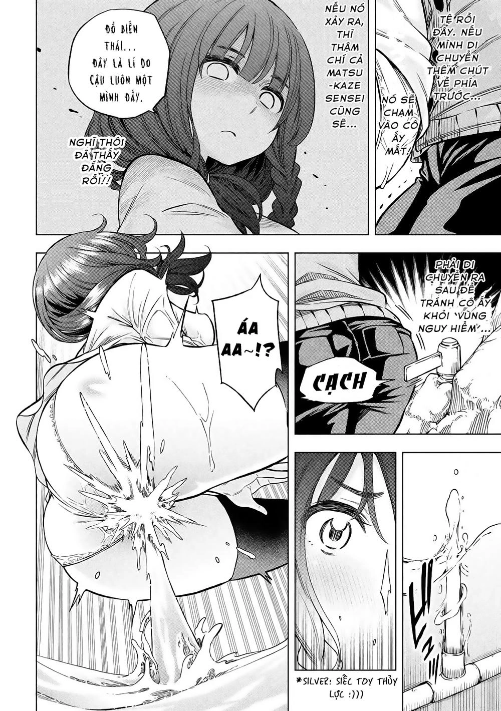 Nande Kokoni Sensei Ga!? Chapter 11 - 14