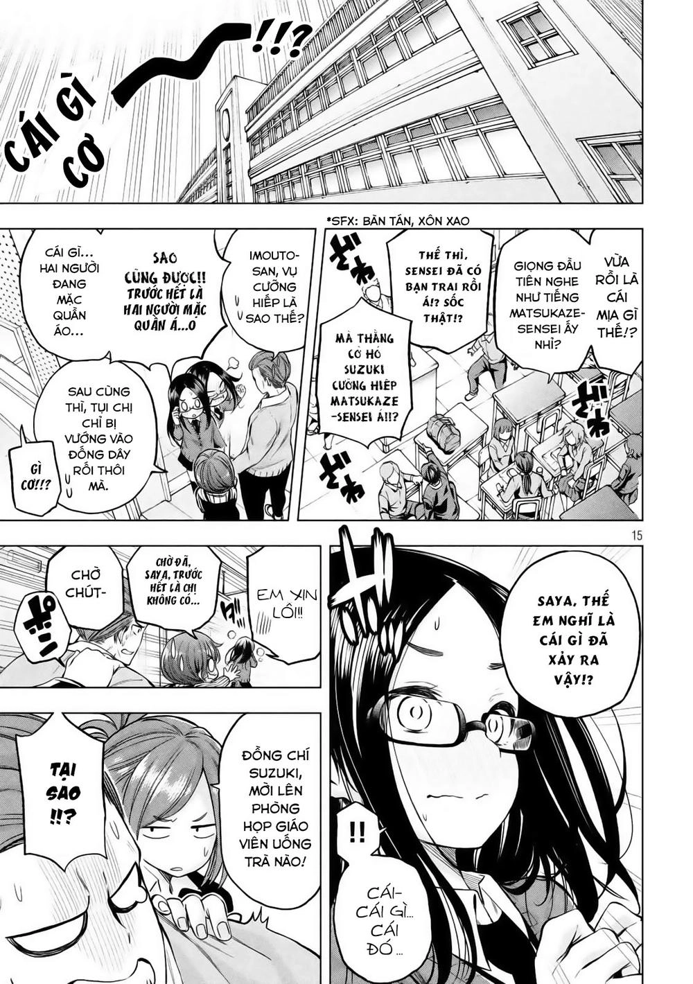 Nande Kokoni Sensei Ga!? Chapter 17 - 15