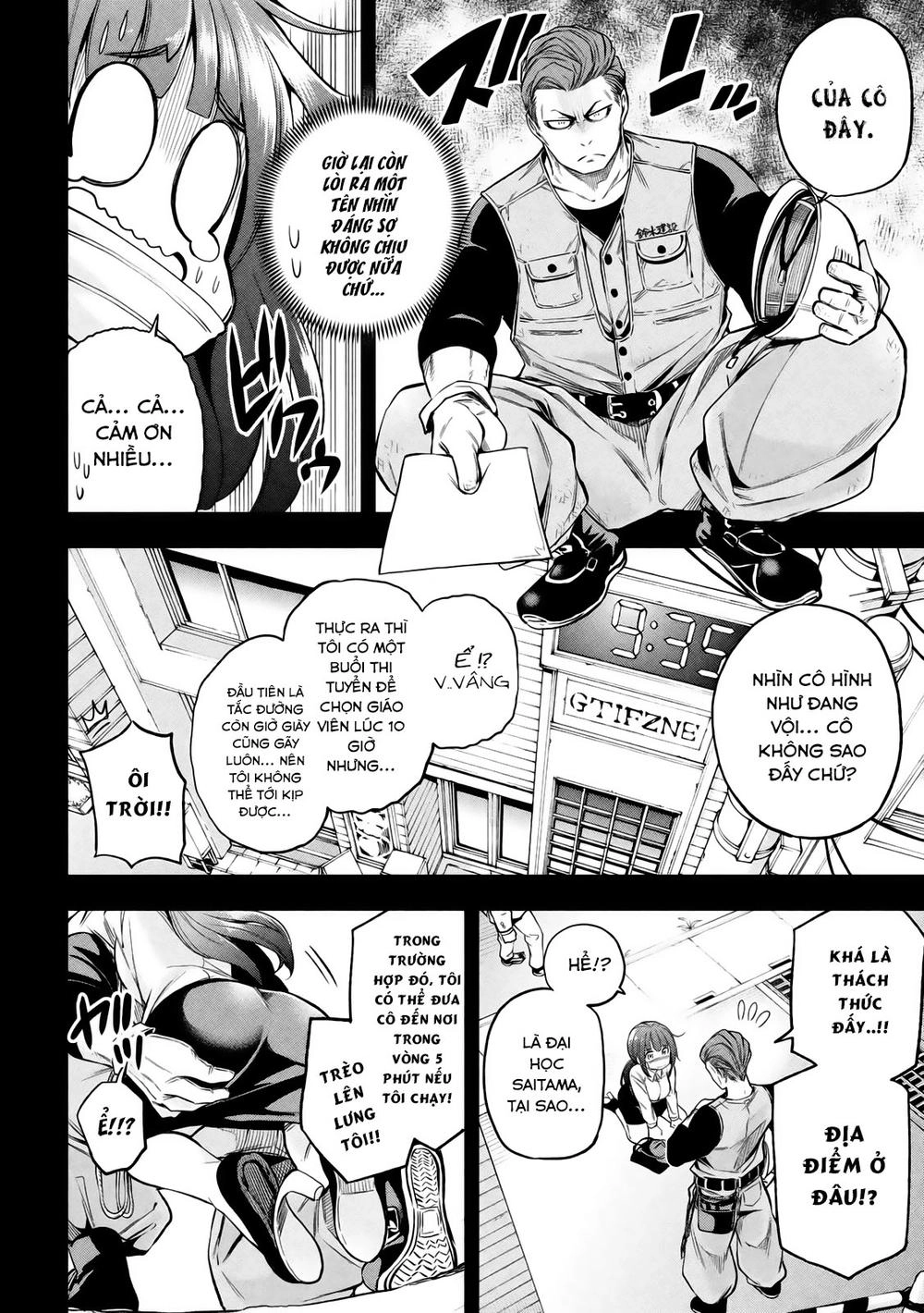 Nande Kokoni Sensei Ga!? Chapter 20 - 9