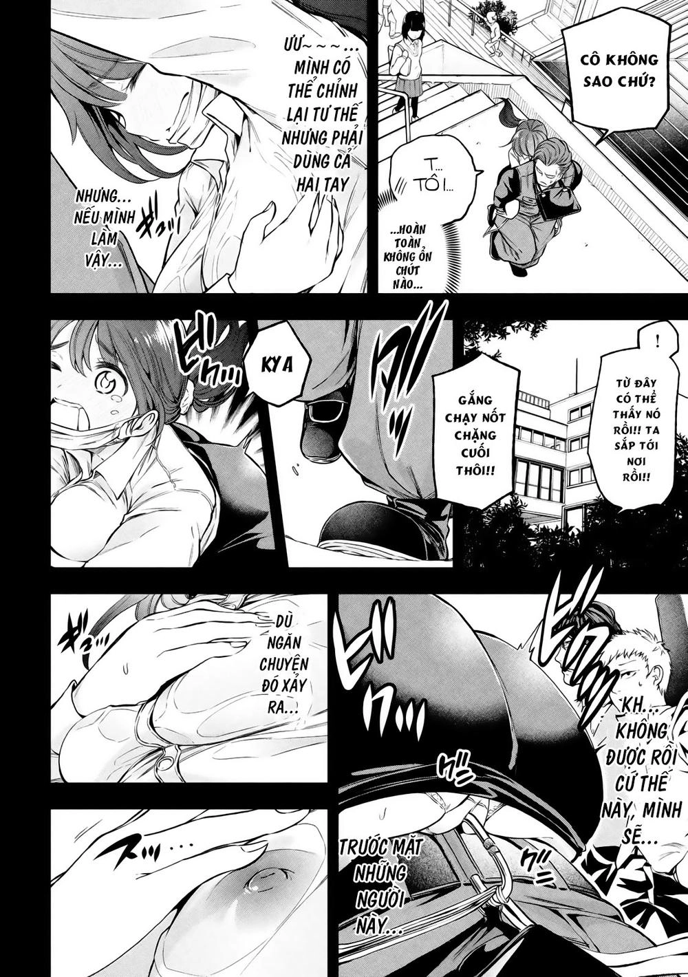 Nande Kokoni Sensei Ga!? Chapter 20 - 13