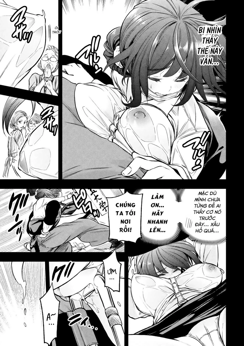 Nande Kokoni Sensei Ga!? Chapter 20 - 14