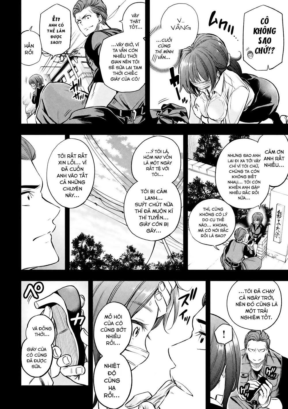 Nande Kokoni Sensei Ga!? Chapter 20 - 16