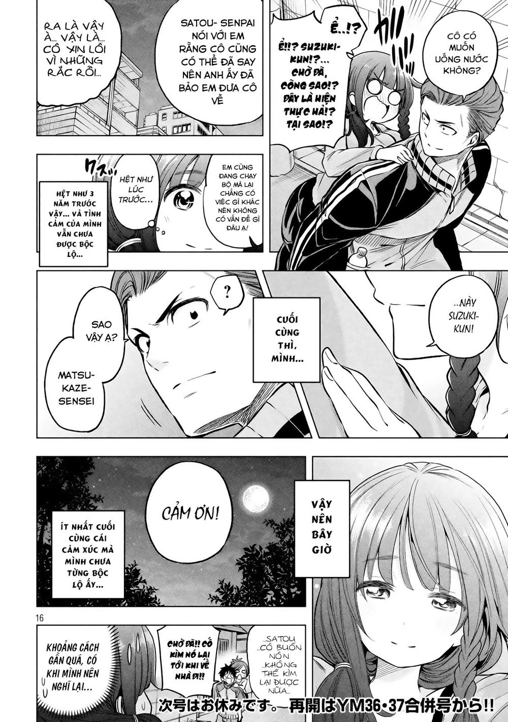 Nande Kokoni Sensei Ga!? Chapter 20 - 18