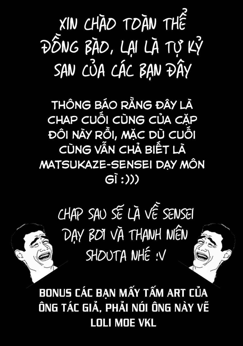 Nande Kokoni Sensei Ga!? Chapter 20 - 19