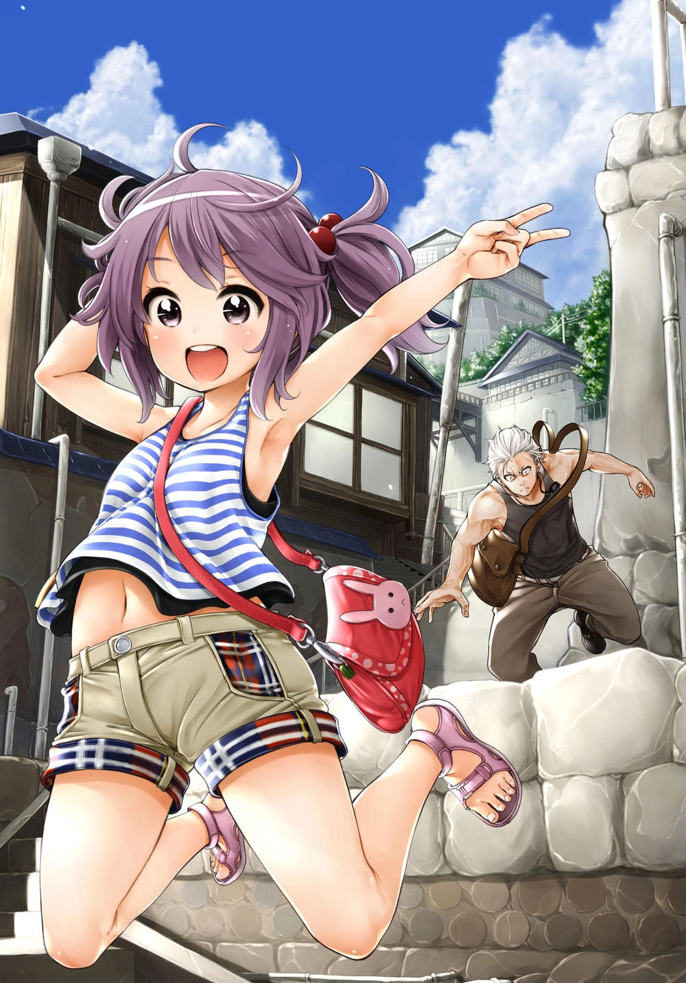 Nande Kokoni Sensei Ga!? Chapter 20 - 24