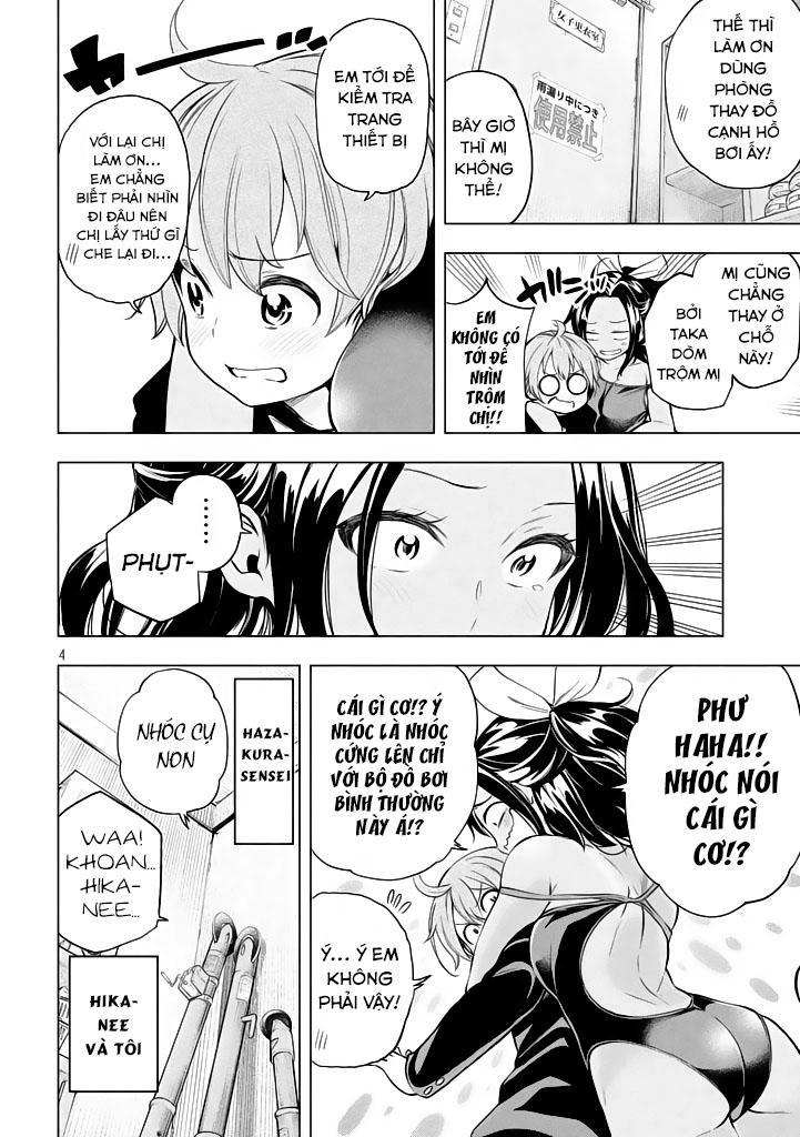 Nande Kokoni Sensei Ga!? Chapter 22 - 6