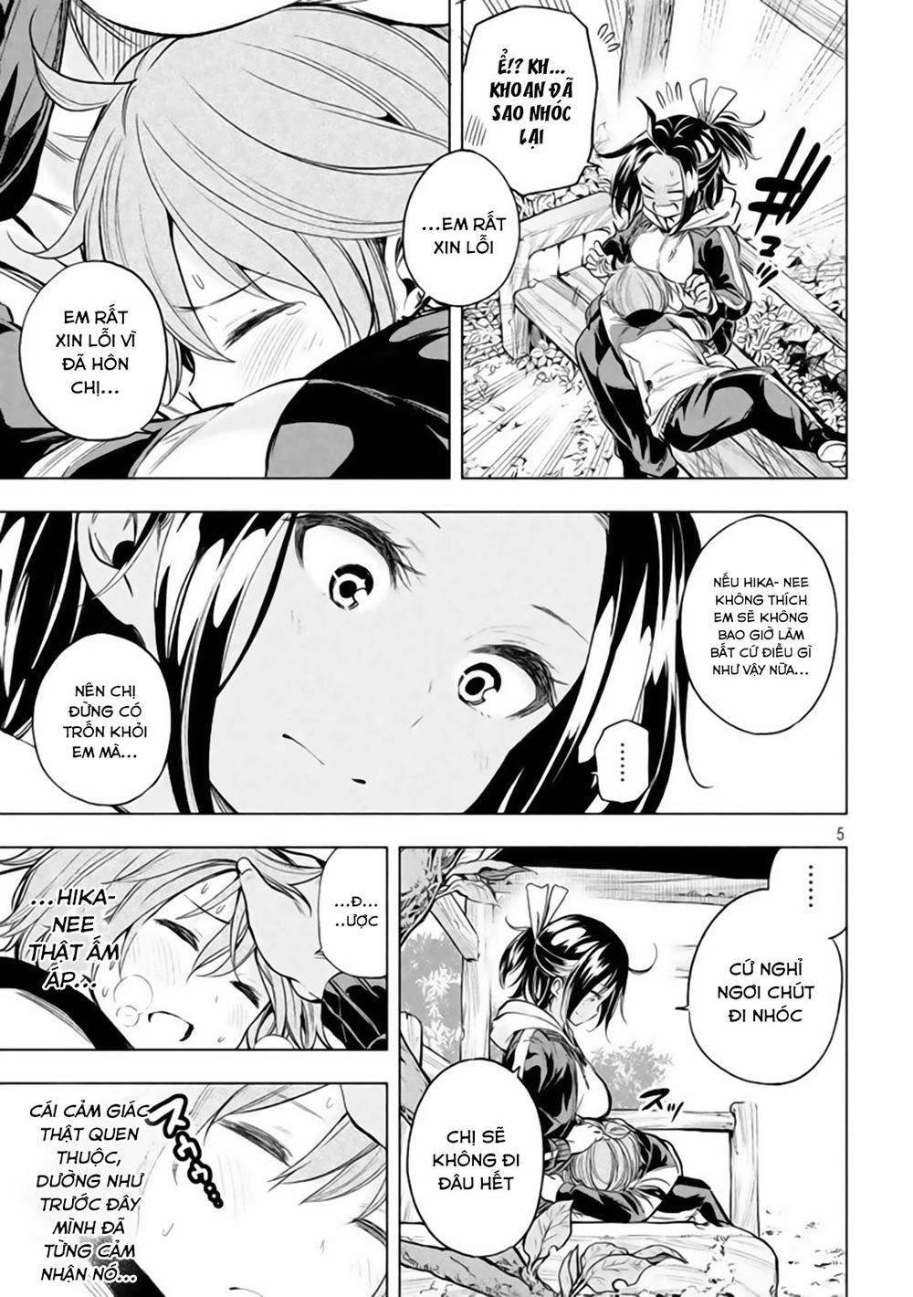 Nande Kokoni Sensei Ga!? Chapter 25 - 7