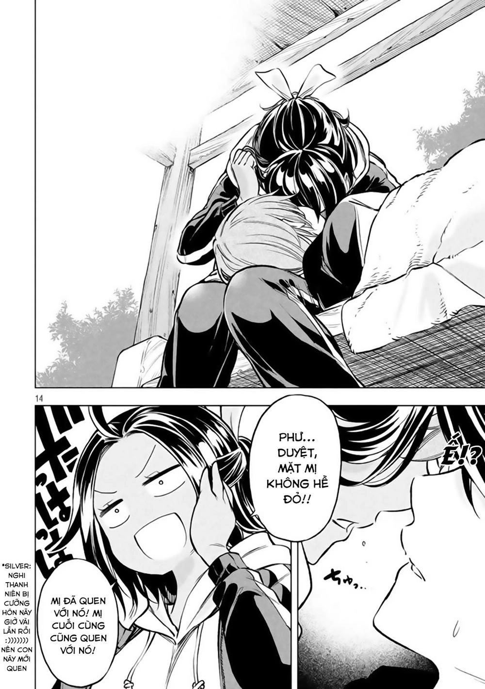 Nande Kokoni Sensei Ga!? Chapter 25 - 15