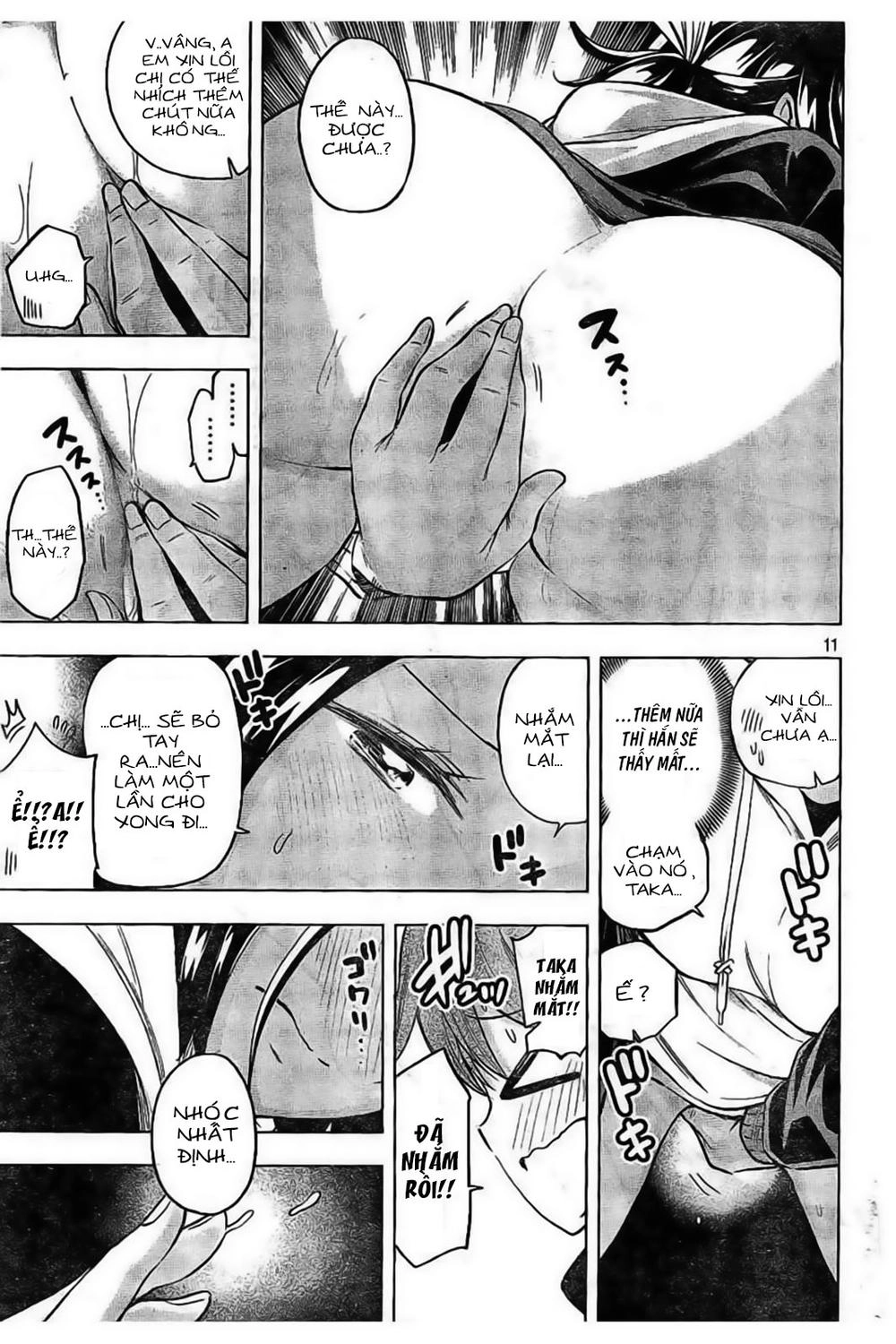 Nande Kokoni Sensei Ga!? Chapter 27 - 13