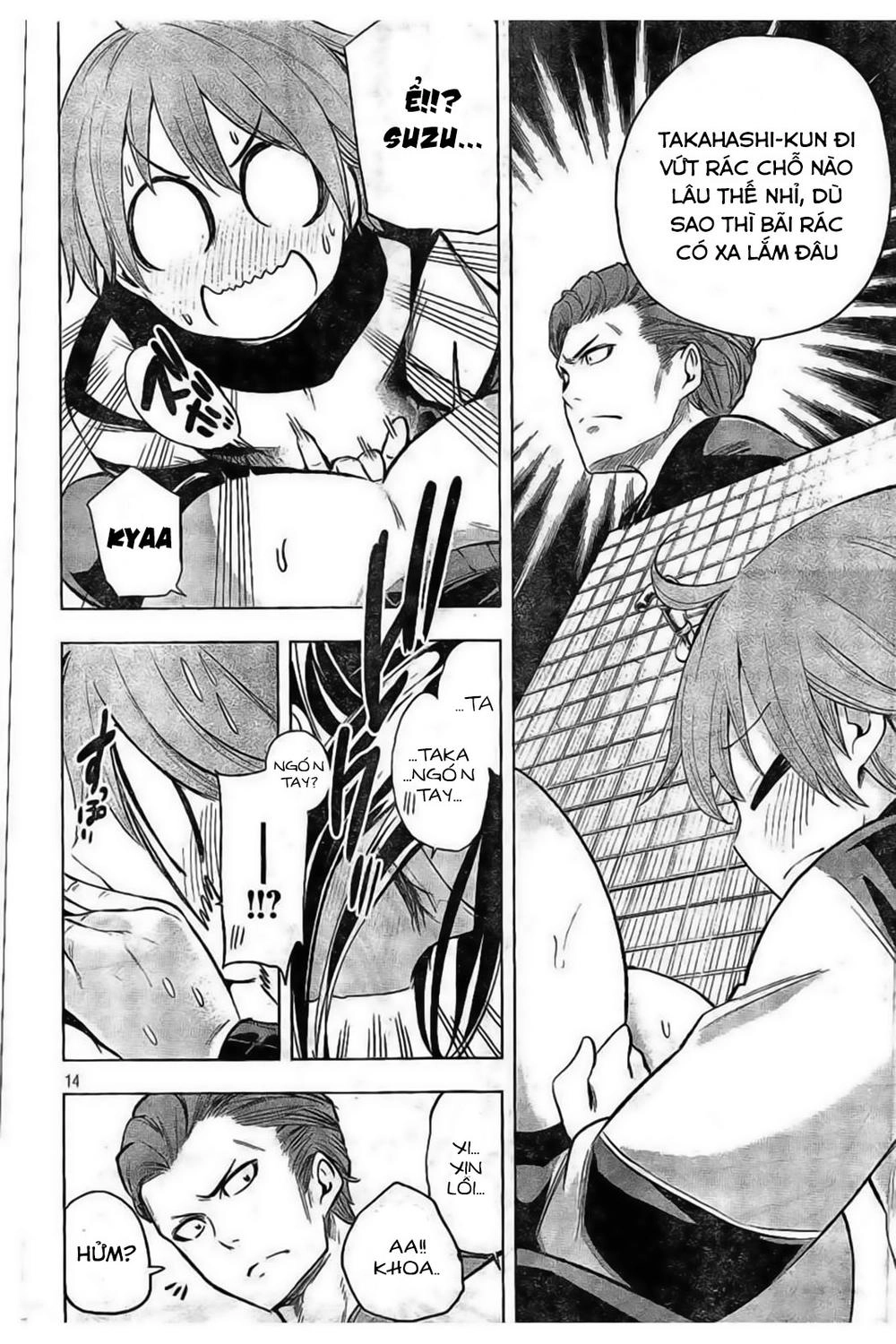 Nande Kokoni Sensei Ga!? Chapter 27 - 15