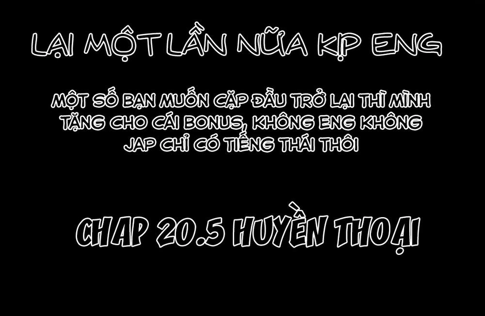 Nande Kokoni Sensei Ga!? Chapter 27 - 18