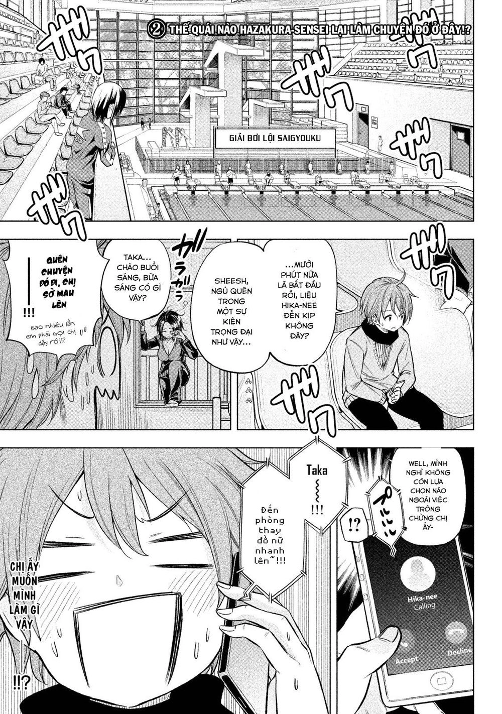 Nande Kokoni Sensei Ga!? Chapter 30.2 - 2