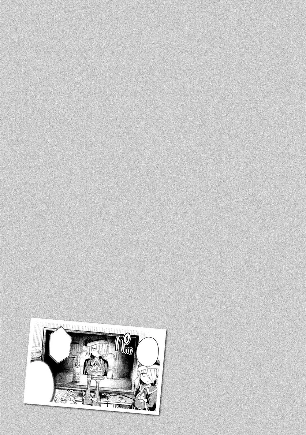 Nande Kokoni Sensei Ga!? Chapter 34 - 17