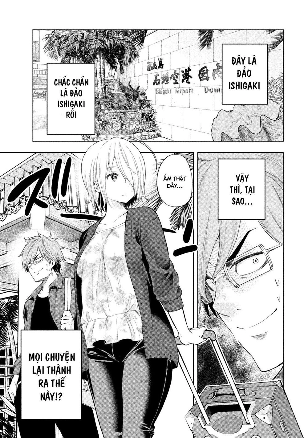 Nande Kokoni Sensei Ga!? Chapter 35 - 2