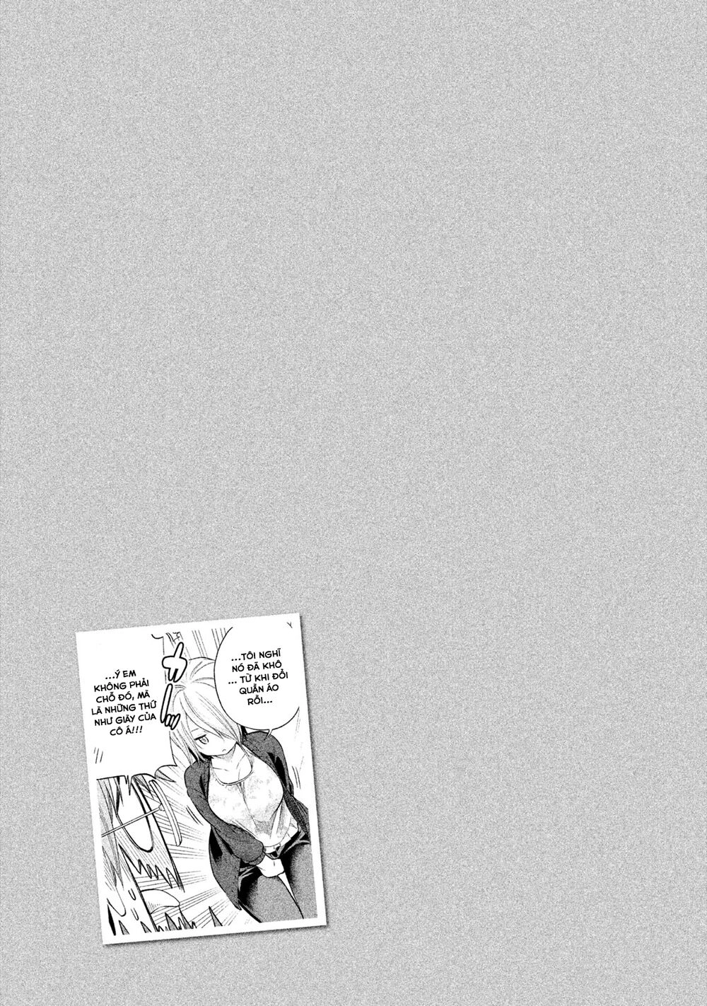 Nande Kokoni Sensei Ga!? Chapter 36 - 17