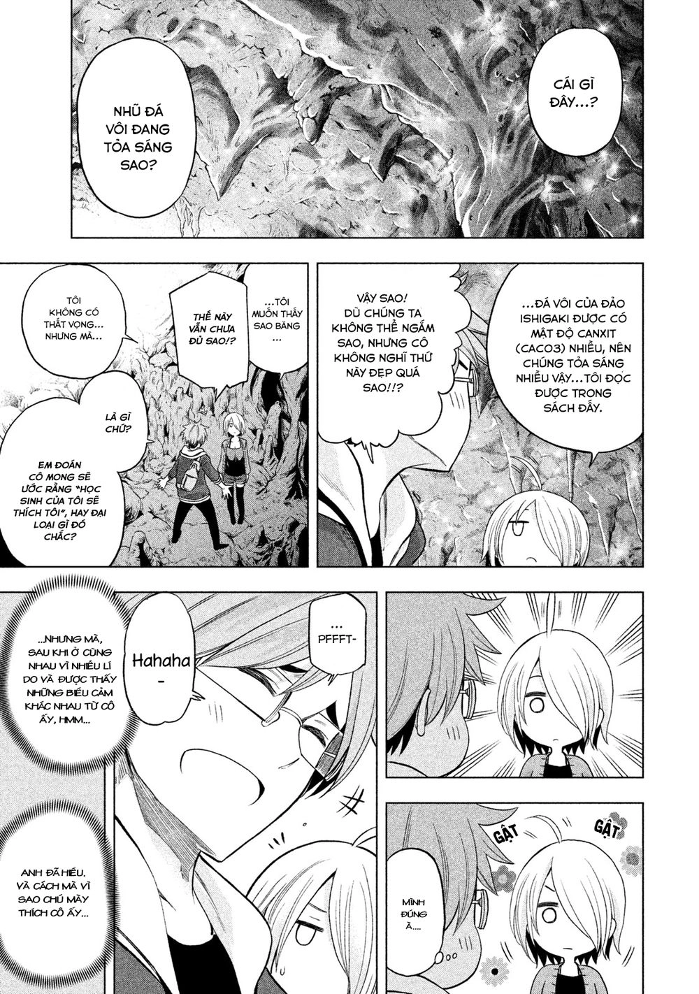 Nande Kokoni Sensei Ga!? Chapter 37 - 15