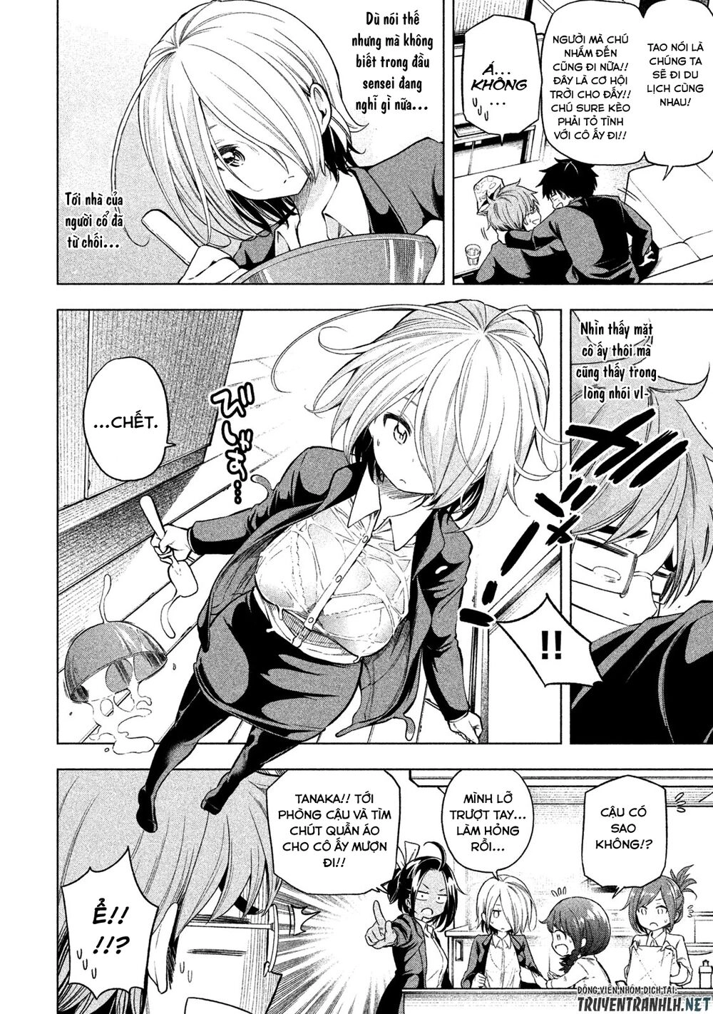 Nande Kokoni Sensei Ga!? Chapter 40 - 5