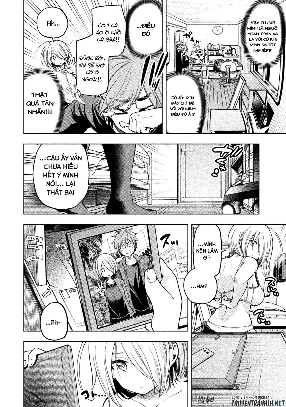 Nande Kokoni Sensei Ga!? Chapter 40 - 7