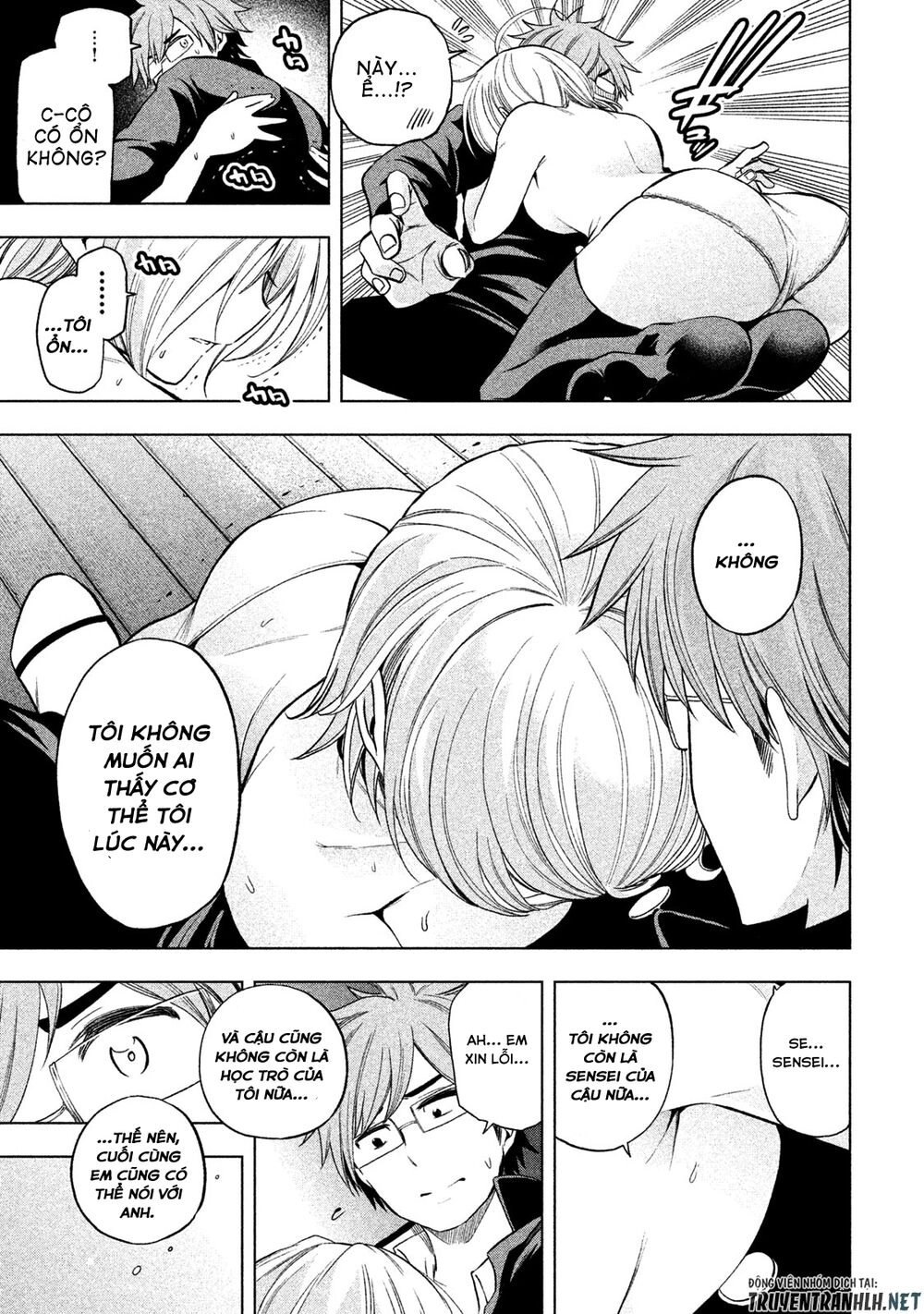 Nande Kokoni Sensei Ga!? Chapter 40 - 15