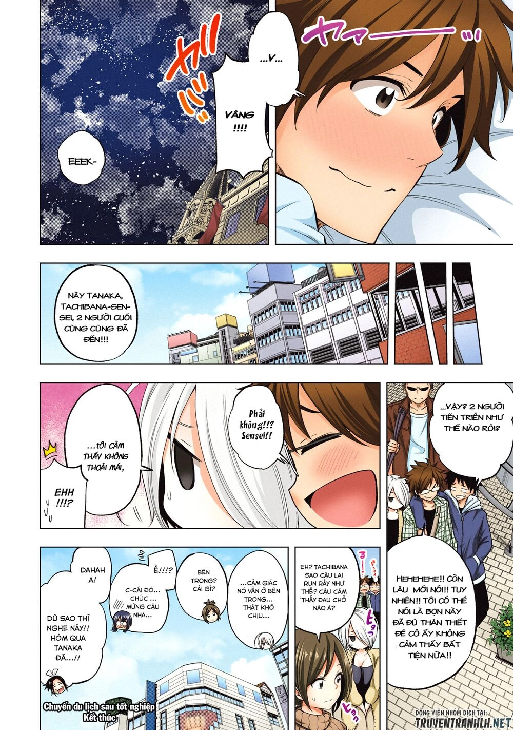 Nande Kokoni Sensei Ga!? Chapter 40.1 - 19