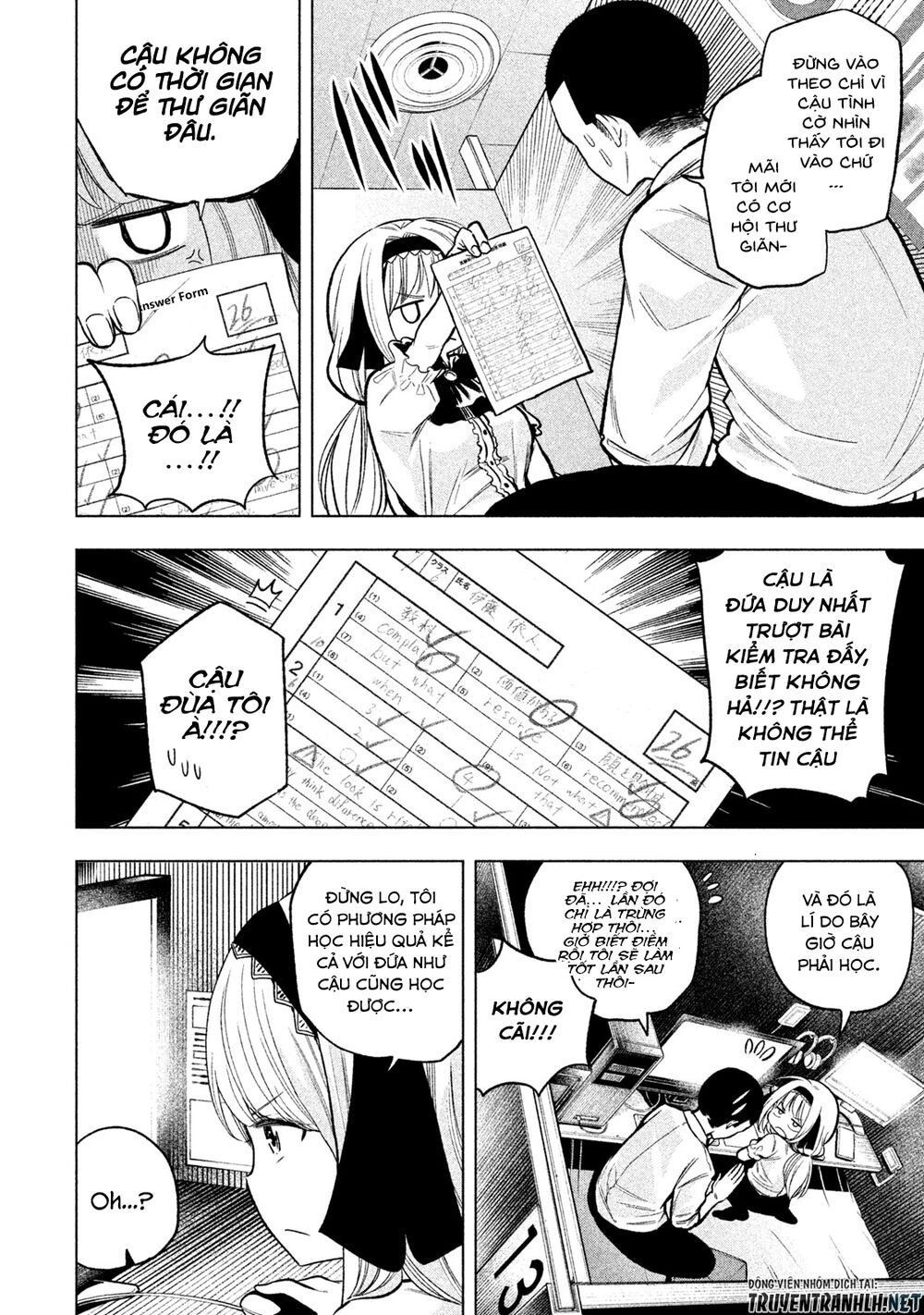 Nande Kokoni Sensei Ga!? Chapter 47 - 5